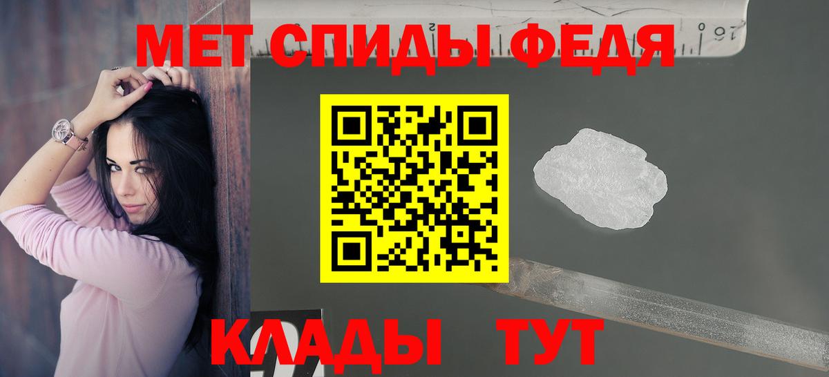  КОКАИН Волжский