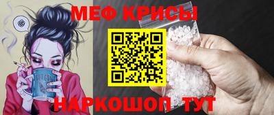 COCAINE Краснодар