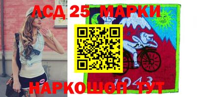 мефедрон VHQ Краснокаменск