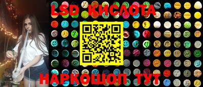 COCAINE Краснодар