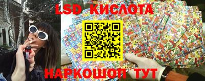 COCAINE Краснодар