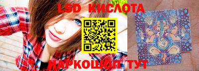 мефедрон VHQ Краснокаменск