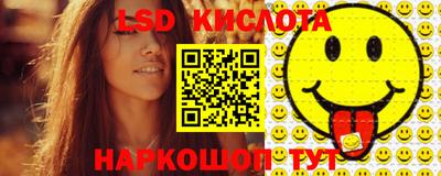 мефедрон VHQ Краснокаменск