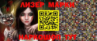 мефедрон VHQ Краснокаменск