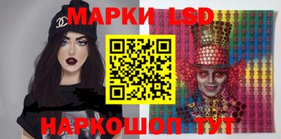 мефедрон VHQ Краснокаменск