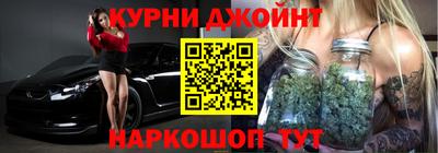 COCAINE Краснодар