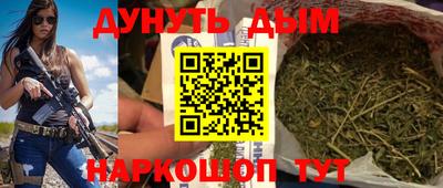 COCAINE Краснодар