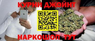 COCAINE Краснодар