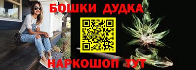 мефедрон VHQ Краснокаменск