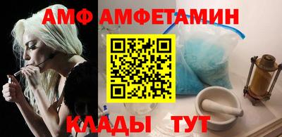 COCAINE Краснодар