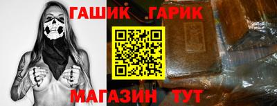 COCAINE Краснодар
