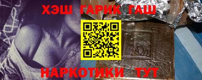 COCAINE Краснодар