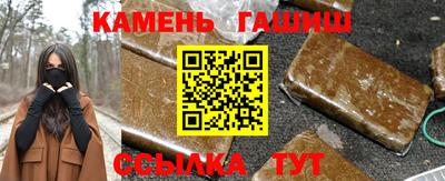 COCAINE Краснодар